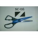 CARL Craft Scissors SC-08 Scallop花邊剪刀